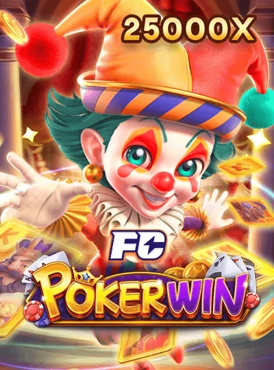 7000bd new game